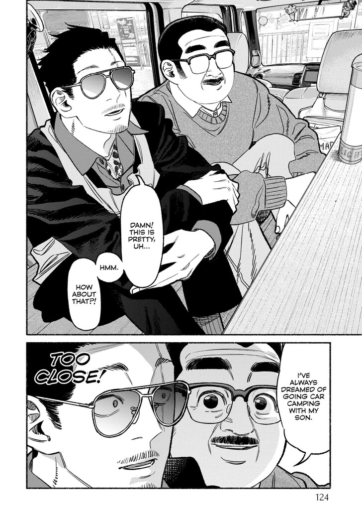 The Way Of The House Husband, Chapter 117 image 02